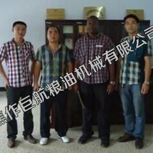 喀麥隆客戶來我公司簽訂50T連續精煉設備